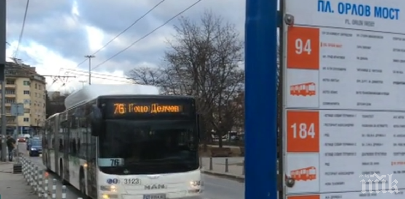 По неволя: Шофьорите в градския транспорт в столицата доброволно полагат извънреден труд за повече пари