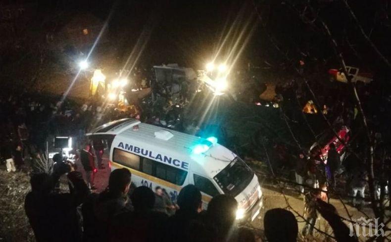Подробности за трагедията в Македония: Седем от жертвите са загинали на място, а останалите шест – в болницата