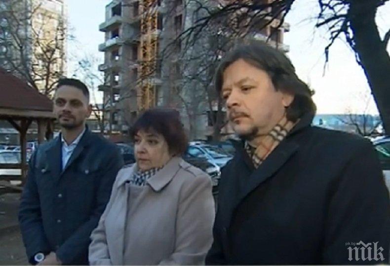 Столични общински съветници предлагат градинките около блоковете да станат собственост на живущите