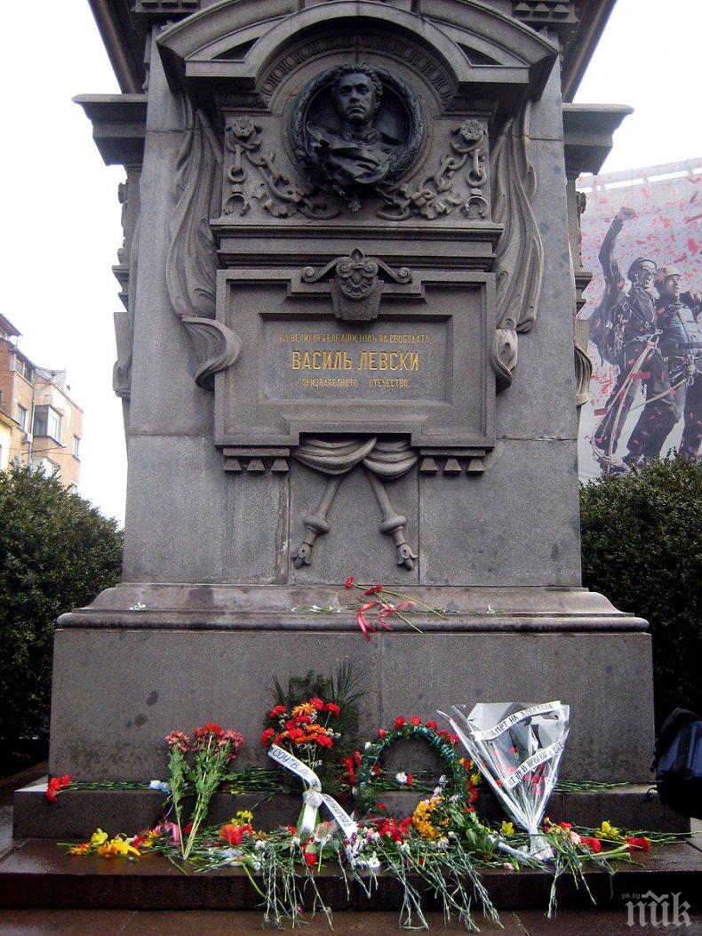 НСО с изключителни мерки за сигурност за Апостола