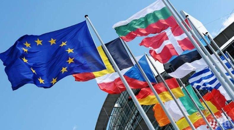 ЕС постигна договорка за новите правила за авторски права