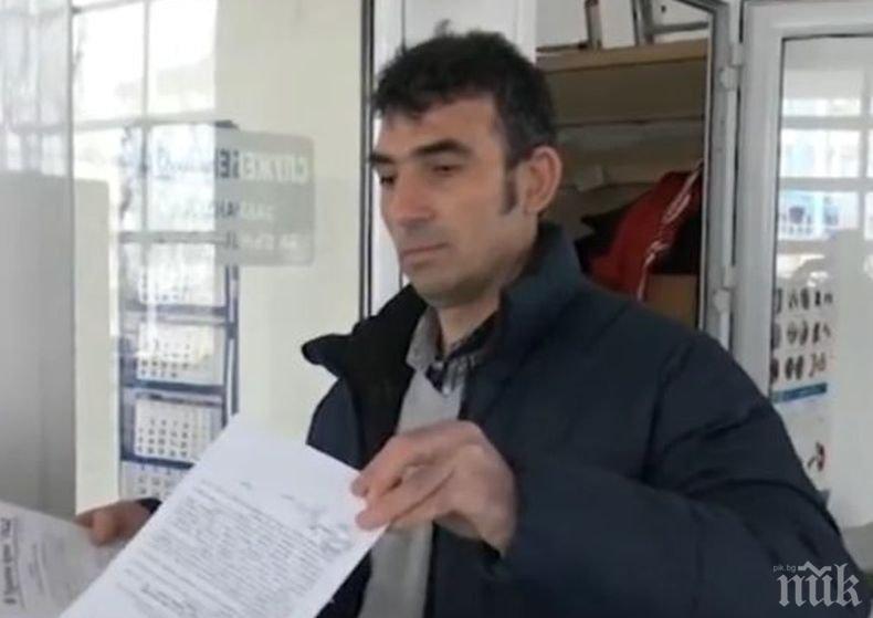 БГ АБСУРД: Шофьор плати два пъти такси и мита за една и съща кола - оказа се, че има начин да си върне парите