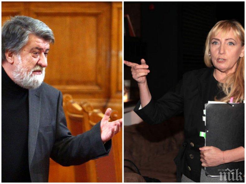 САМО В ПИК: Любовна драма в парламента на Св. Валентин - Елена Йончева изхвърли романтичен подарък от Вежди Рашидов (СНИМКА)