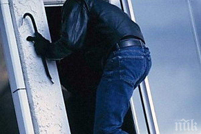 Апаш празнува Свети Валентин на аванта 