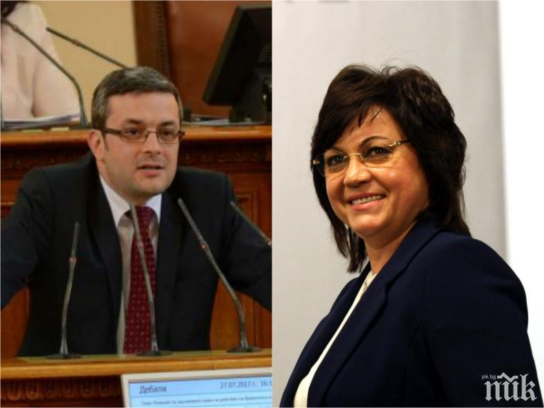 ОТВЕТЕН УДАР - Тома Биков отговори на Корнелия: Внушенията на Нинова, че изборите ще бъдат фалшифицирани, граничат с атака срещу демокрацията