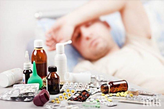 СТРАШНО: 75 са починали от грип в Хърватия