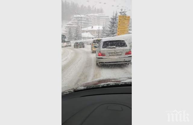 20 см нов сняг натрупа в Смолянско, ограничения за шофьорите