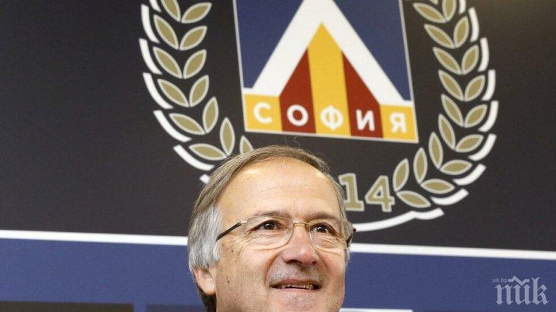 МЪЛНИЯ ОТ ГЕРЕНА: Левски вече официално има нов треньор.  Дерменджиев подписа за 2 години и половина