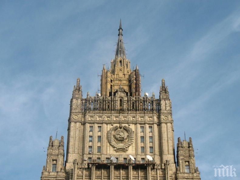 Руското МВнР: Ролята и участието на ЕС в преговорите за Украйна са изключени Руското МВнР: Ролята и участието на ЕС в преговорите за Украйна са изключени