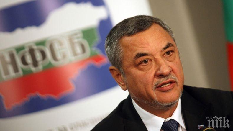 ПЪРВО В ПИК: Партията на Валери Симеонов с призив към Българската православна църква