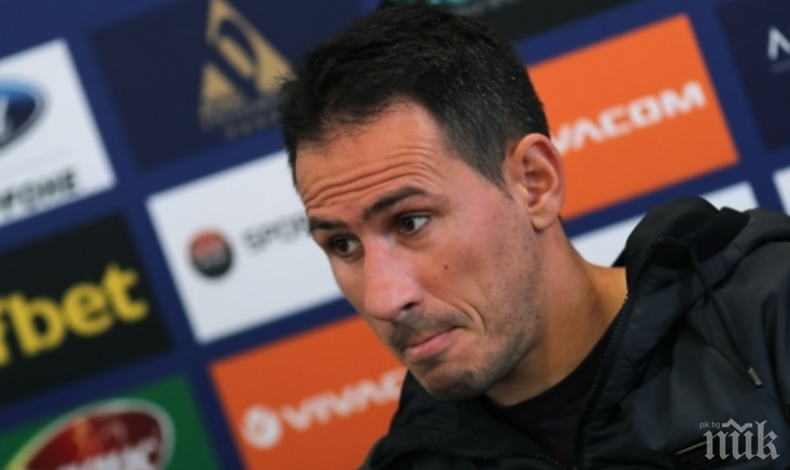 Живко Миланов под въпрос за спора Левски - Локо Пловдив