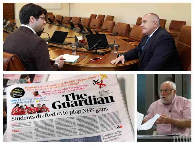 Борисов пред Гардиън: Британски екип разследва отравянето на Гебрев