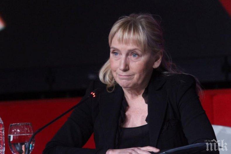 Депутатите от БСП плащат гаранцията на Елена Йончева