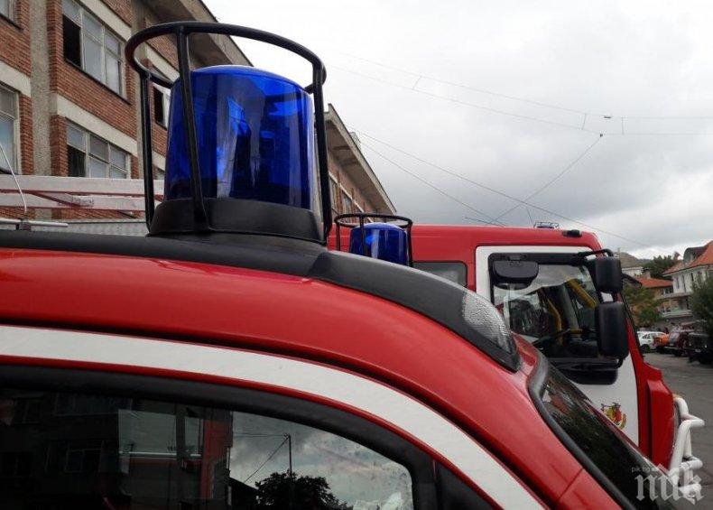 Горя циментовият завод в Димитровград