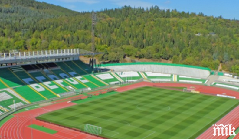 Преди старта на шампионата - проблем при заралии