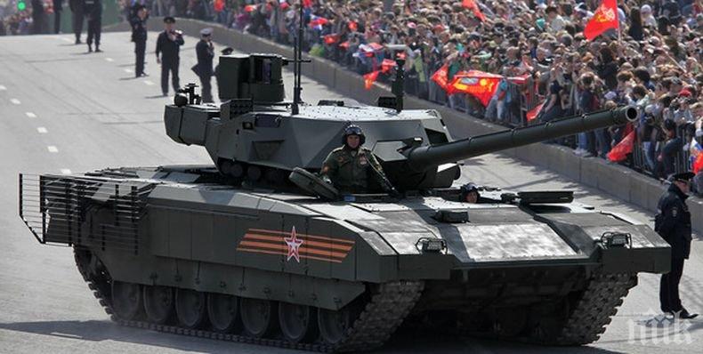 Супер танкът Т-14 „Армата“ влиза в серийно производство