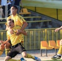 БФС информира УЕФА, че 