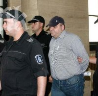 Мистерия! Откриха ДНК на неизвестен мъж по трупа на Яна