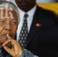 Нелсън Мандела е на командно дишане, Зума го посети