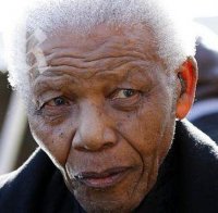 Зума: Нелсън Мандела е в критично състояние