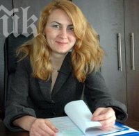 Уволниха „калинка” от регионалното министерство