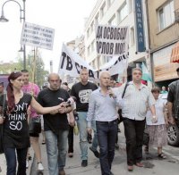 Гавра! Волен и стотина човека протестират против омразата (обновена)