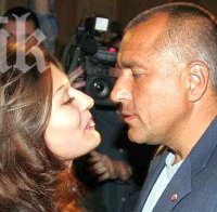 Бойко и министри на Орешарски на концерт на Цеца в Белград