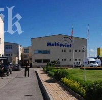 351 хиляди бюлетини от Костинброд са били годни за употреба в изборите