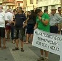 Каймаканов опита диалог с пловдивчани, хвърляха яйца по него