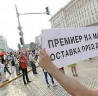 Световните медии за усмивките на #ДАНСWithme - кошмара на БСП и ДПС 