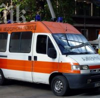 6-годишно момче със счупен череп след падане от велосипед

