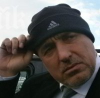 Б. Борисов към Радан Кънев: Да сме единни срещу популизма на левите 