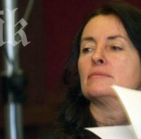 Даниела Бобева ще е новият вицепремиер