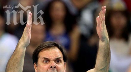 треньорът аржентина българия ограбиха жестоко