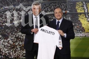 реал мадрид представи анчелоти обеща впечатляващ футбол