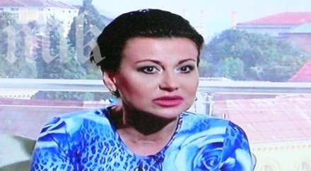 раева гриша ганчев стои партията обединена българия