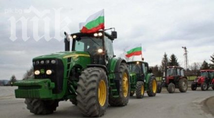 хора животни протест министерството земеделието