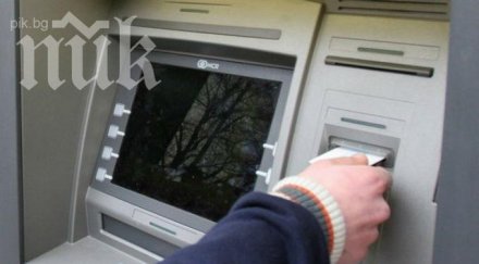 франция разби българска престъпна мрежа източила млн евро банкомати