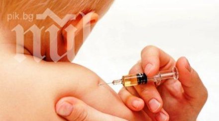 бебе почина имунизация