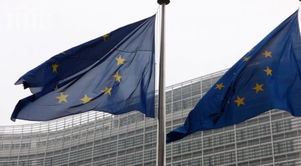 европейските лидери обсъждат бюджета среща върха