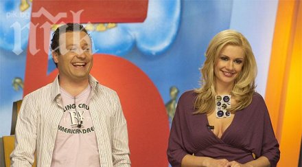 димитър рачков пик мария игнатова зле обидата волен