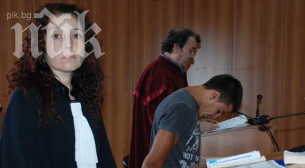 съученици убитата стефка искат доживотен затвор убиеца