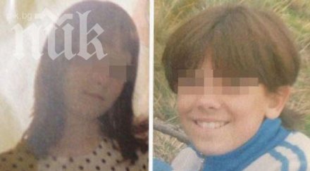 ученици заклаха две момичета русия