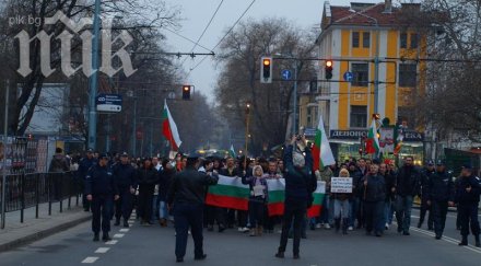 пловдивчани каймаканов иди мир