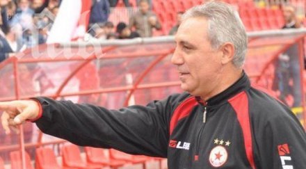 христо стоичков извежда цска славия