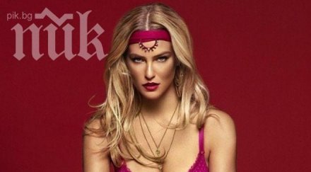 бар рафаели предсказва бъдещето бельо галерия