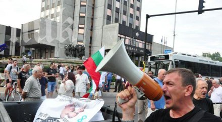 стотина протестираха варна обругаха марешки