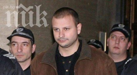 заека съм убил мирослава перник изкараха изрод