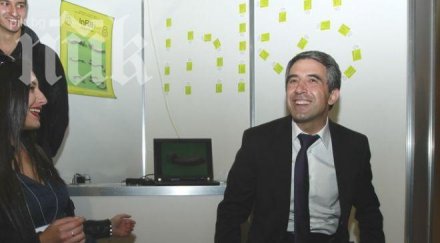 плевнелиев открие конференция зелената икономика дунав