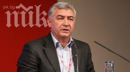 атанас мерджанов герб саботира правителството самото начало